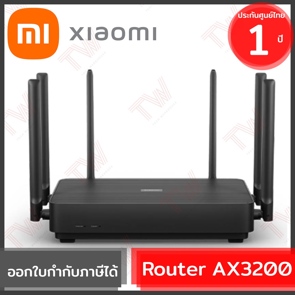 Xiaomi Mi Router AX3200 เร้าเตอร์ Wi-Fi 6 Dual Band ของแท้ ประกันศูนย์ ...