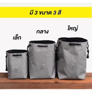 📌กระเป๋ากล้อง/เลนส์ DSLR , Mirrorless ถุงใส่เลนส์ / ใส่กล้อง กันกระแทก