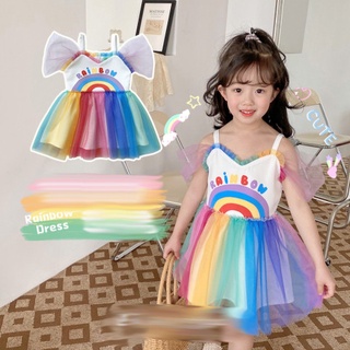 Rainbow dress ชุดเดรสเรนโบว์ ฟรุ้งฟริ้งเจ้าหญิงสุดๆ (STREET128)