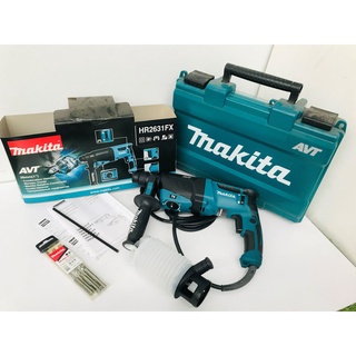 Makita สว่านโรตารี่  HR2631FX 800W SDS-PLUS M-MCC