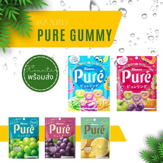 [ พร้อมส่ง ] Kanpro Pure gumi เยลลี่เคี้ยวหนึบจากญี่ปุ่น