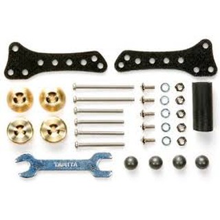 TAMIYA 15459 Side Mass Damper Set (for AR Chassis)