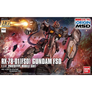 BANDAI Gundam HG GTO 021 1/144 RX-78-01 Gundam FSD Model Kit