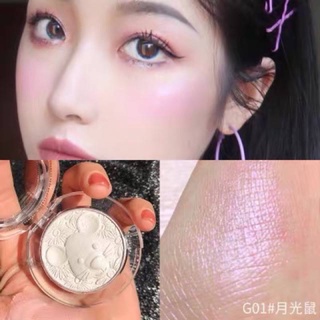 (ใหม่/ของแท้) guicami cheek pop highlighter ไฮไลท์ สีชัด เม็ดสีแน่น ไฮไลทหน้าโกลด์