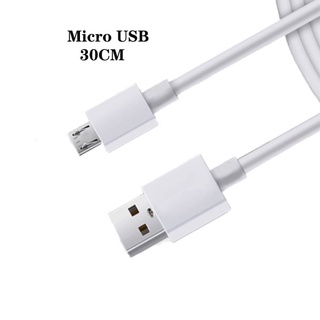 Micro-Usb 2A สายชาร์จอย่างรวดเร็ว 30 ซม