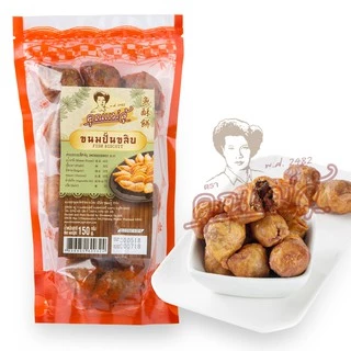 คุณแม่จุ้ ขนมปั้นขลิบไส้ปลา 150g
