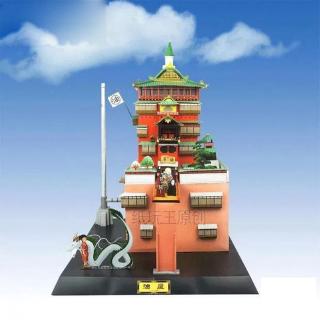 Diy Papercraft Hayao Miyazaki  S Spirited Away โมเดลกระดาษ 3 D ของเล่นสําหรับเด็ก