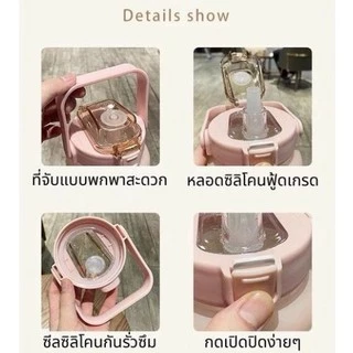 ขายส่ง ขวดน้ำ ขนาด2ลิตร กระบอกน้ำ ทูโทน มีมาตรบอกระดับน้ำ สไตล์สปอร์ต กระบอกน้ำดื่ม แก้วหัดดื่ม กันสำลัก