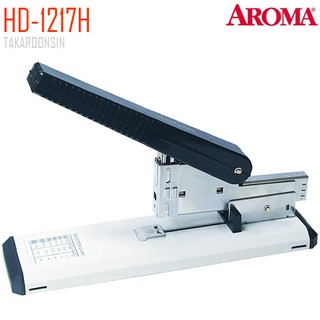 เครื่องเย็บกระดาษ ขนาดใหญ่ Aroma HD-1217H