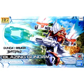 HG 1/144 Blazing Gundam Bandai