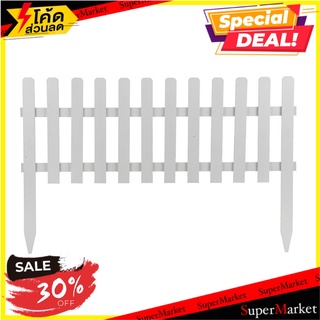 รั้วไม้ยางพาราปักพื้น SPRING U-01 XL สีขาว รั้ว RUBBER WOODEN FENCE WITH STAKE SPRING U-01 XL WHITE อุปกรณ์ตกแต่งสวน