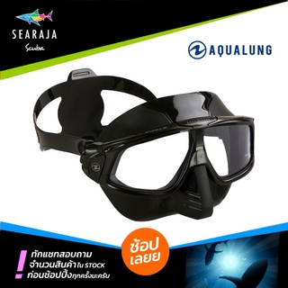 หน้ากากดำน้ำฟรีไดฟ์ Aqualung Sphera X Mask มีให้เลือก 5 สี