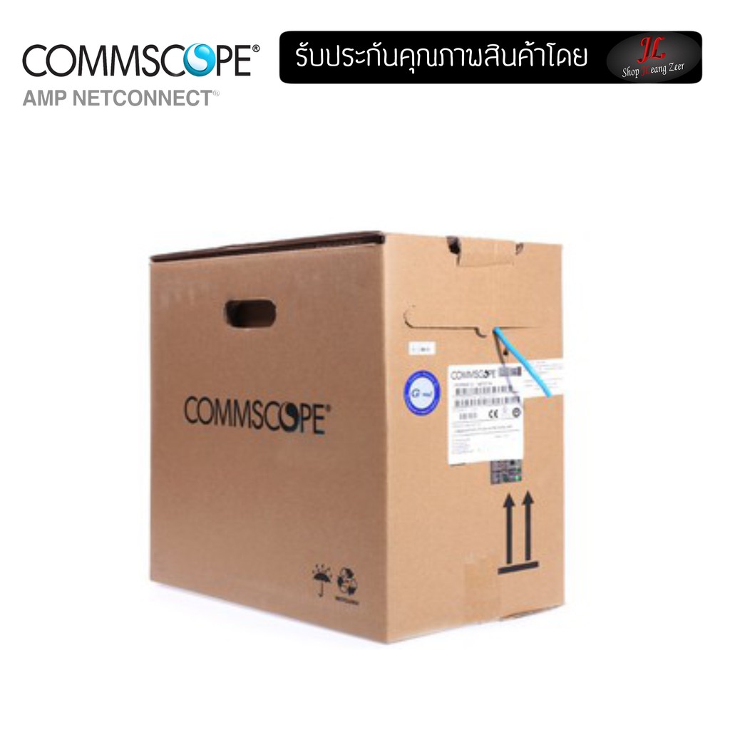 Amp Commscope สายแลน Cat6 Utp Cable,Cm ยาว 305 เมตร 1427071-6 (Cb-0007Cm Cat  6) | Shopee Thailand