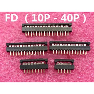 แผ่นเชื่อมต่อ IDC FD-10P 14P 16P 20P 26P 30P 34P 40P 2.0 พิช