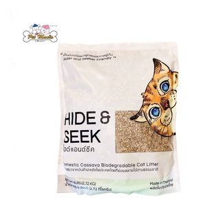 Hide &amp; Seek ไฮด์แอนด์ซีค ทรายมันสำปะหลัง กลิ่นoriginal สำหรับแมว 6 L