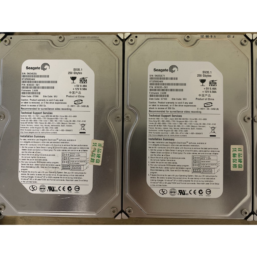 3 5 250gb Hdd Pata Ide Stav 70 รอบต อนาท 8 เมตร Pata ฮาร ดด สก Pc Hdd 3 5 น ว Shopee Thailand