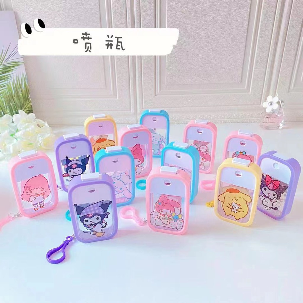 【FuHua Shop】‼️พร้อมส่ง‼️ขวดสเปรย์การ์ด+เคสพร้อมที่ห้อย 50mlขวดสเปรย์แอลกอฮอล์เปิด-ปิดเติมน้ำได้สะดวกกดเลือกลายได้เลย