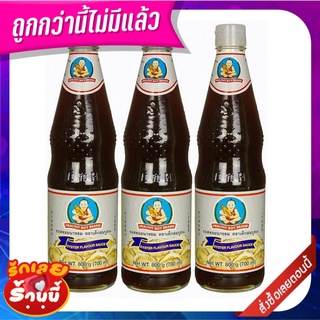 เด็กสมบูรณ์ ซอสหอยนางรม 800 กรัม x 3 ขวด Healthy Boy Oyster Sauce 800g x 3 Bottles