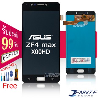 จอ zenfone 4max X00HD ZC520KL หน้าจอ zenfone 4max X00HD ZC520KL จอชุด LCD zenfone 4max X00HD ZC520KL