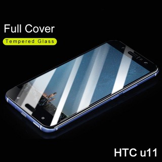 ฟิล์มกระจกนิรภัยสำหรับ HTC U 11 Scratch-proof