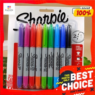 SHARPIE TWIN TIP P9 คละสี