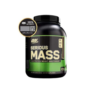 [ส่งฟรี !!] Optimum Nutrition Serious Mass Protein Weight Gainer 6 Lbs.