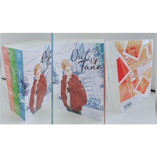 [พร้อมส่ง] หนังสือชุด Out of tune (3 เล่มจบ) พ.2#นิยายวัยรุ่น Yaoi,สนพ.Hermit Books เฮอร์มิ,Wu Zhe