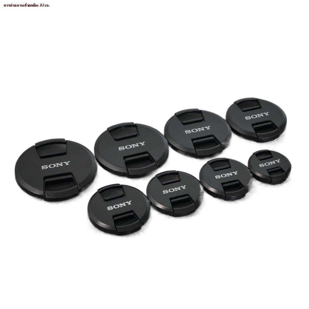 ส่งของที่กรุงเทพฯฝาปิดเลนส์ Sony Lens cover Shopee Thailand