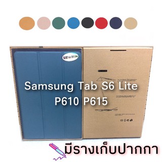 เคสฝาพับ ใส่ปากกาได้ รุ่น Samsung Galaxy Tab S6lite P610/P615