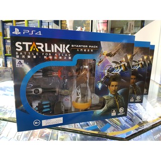 STARLINK BATTLE FOR ATLAS : Starter Pack (ASIA ENG) - PS4 สินค้าพร้อมส่ง สินค้ามือหนึ่ง