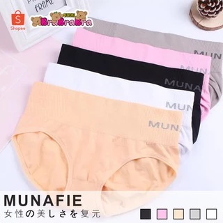 [ส่งจากไทย] 𝑩𝒓𝒂𝑩𝒓𝒂𝑩𝒓𝒂 #p-013 MUNAFIE กางเกงในเก็บพุงญี่ปุ่น ทรงบิกินนี