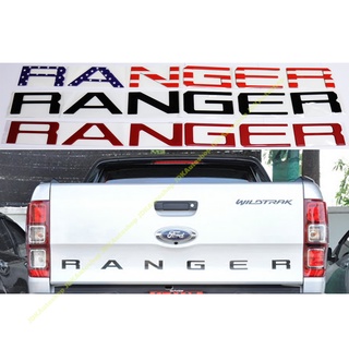 โลโก้ตัวอักษร ตัวใหญ่ ติดฝากระบะท้าย ตัวนูน 3D ขนาดสูง 6.4 cm. สำหรับ FORD RANGER - รุ่นปัจจุบัน