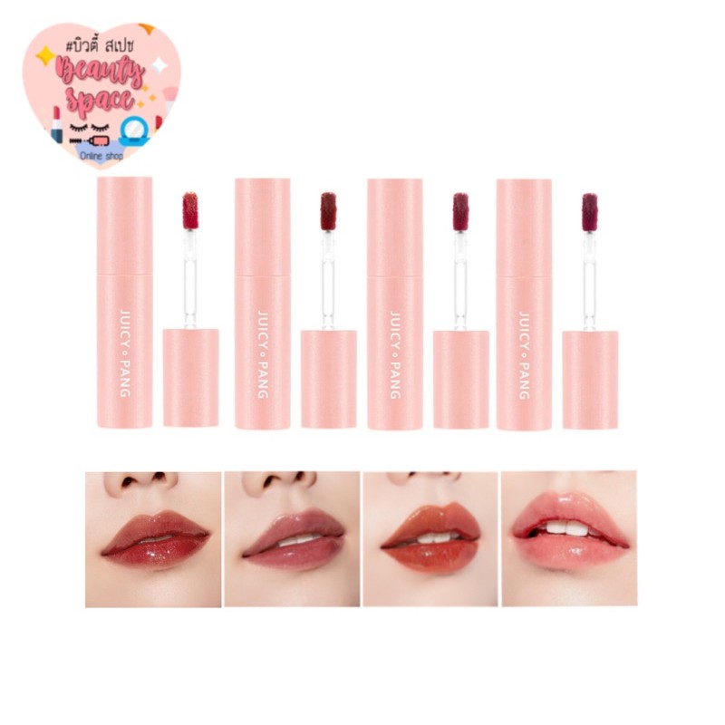 (🌼แท้💯/พร้อมส่ง🌼)A’pieu Juicy-Pang Sparkling Tint