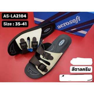 รองเท้าสวมผู้หญิงยี่ห้อ aerosoft