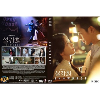 ซีรี่ย์เกาหลี.. .Snowdrop (2022) /ระบบHD/บรรยายไทย