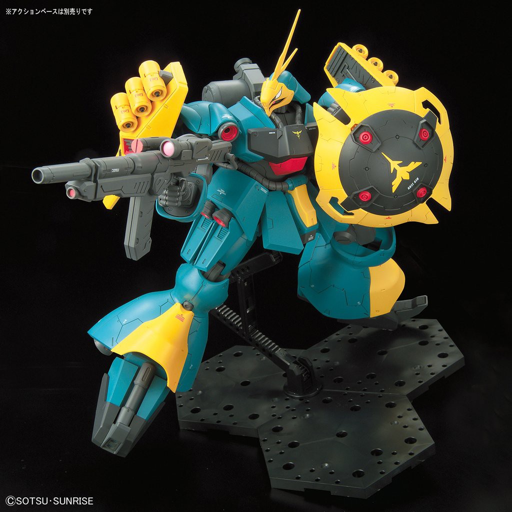 Re 1100 MSN-03 Gyunei Gusss Jagd Doga - top_gundam - ThaiPick