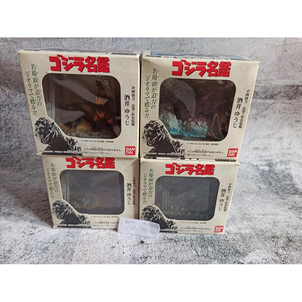 diorama godzilla bandai 2000 yukai  model figure ฉาก ก็อตซิลล่า บันได ครบเซต ของใหม่ ไม่แกะ