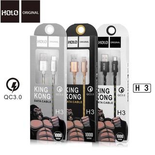 สายชาร์จ HoLo H3 QC3.0 Plus Lucky KING KONG Charging Cable 1M