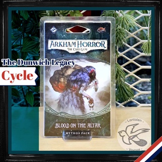 Arkham Horror LCG - Blood on the Altar: Mythos Pack - The Dunwich Legacy Cycle [Boardgame]