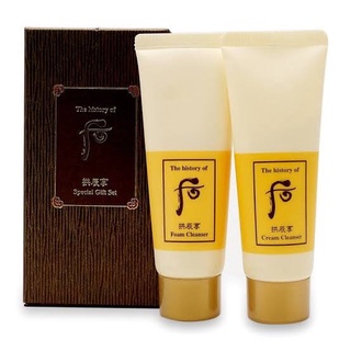 The history of whoo Gongjinyang Cleanser Special Gift Kit Set 2 Pcs.