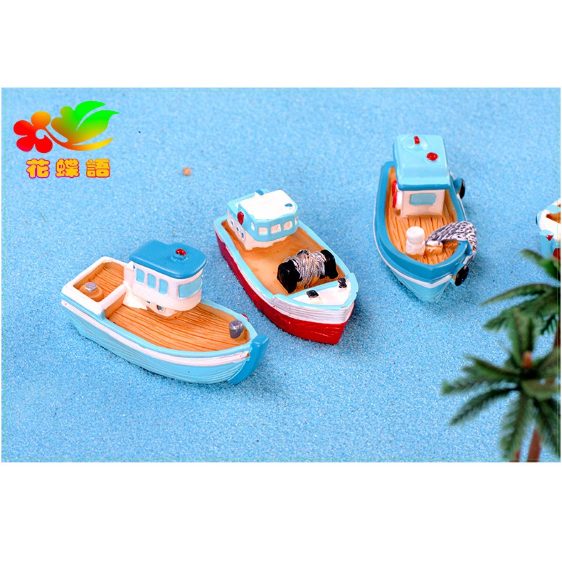 ของจิ๋ว - เรือชาวประมง โมเดลเรือชาวประมงขนาดเล็กสำหรับตกแต่งงานประดิษฐ์