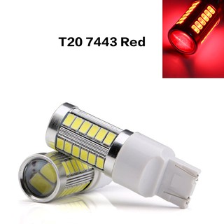 หลอดไฟท้ายรถยนต์ T20 7443 W21/5W 33 SMD 5630 5730 LED