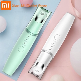 เครื่องนวด XIAOMI ลดริ้วรอยตีนกา รอยดำ และ ถุงใต้ตา