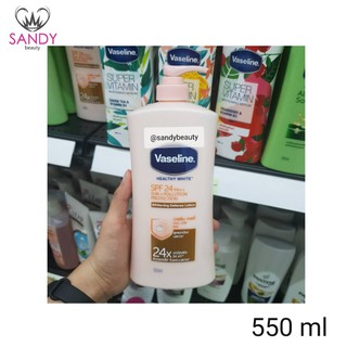 ขายดี! โลชั่น Vaseline วาสลีน เฮลที้ ไวท์ ขวดชมพู จัมโบ้ SPF24 พีเอ++ 550ml สูตรปกป้องกันแดด+มลภาวะ ผิวกระจ่างใส