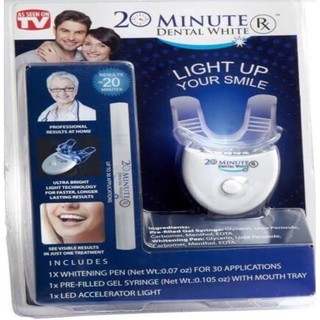 20 minute dental white