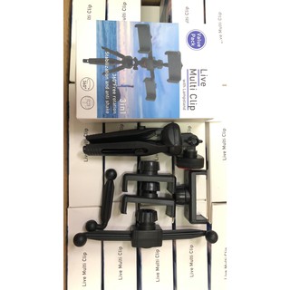Live Multi clip 3in1 ขาตั้งโทรศัพท์สามารถตั้งโทรศัพท์ได้ 3 เครื่อง