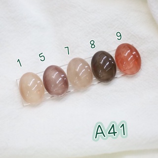 สีเจลไซรัป Vendeeni A41