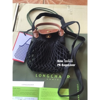 กระเป๋าสะพายข้าง LONGCHAMP ผ้าตาข่าย ไซส์มินิ xs สีดำ