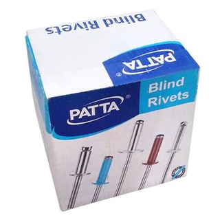 ตะปูยิง(รีเวท)-PAN-SIAM-รุ่น-BR-5-8-1000-ขนาด-5-8(5|32x5|8นิ้ว)(แพ็ค-1000-ตัว)-สีอลูมิเนียม  Rivet Nails-PAN-SIAM-Model-