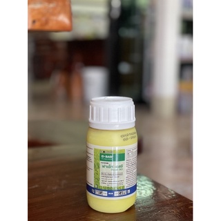ฟาเซ็ท เอสซี 250 ซีซี ควินควอแรก 25% กำจัดวัชพืช ในนาข้าว กำจัดหญ้าข้าวนก ลิเก กระดูกไก่ ข้าวไม่โทรม